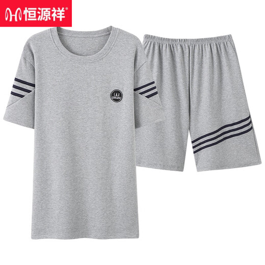 恒源祥男士睡衣男夏季短袖纯棉男款夏天薄2025新款男生大码家居服套装 HDE-9928 L 男