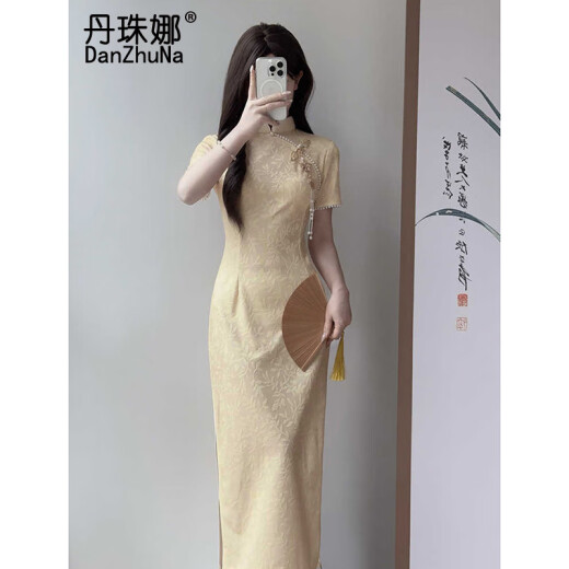 
DanZhuNa purple new Chinese dress 2025 summer new women's clothing girl's young improved temperament cheongsam long skirt 9764 yellow cheongsam (no accessories) 2XL