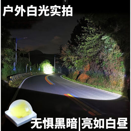 Raft core headlights are strong and long-range, 50,000w waterproof 60 [super night vision] Laser strong headlights are charging super bright [Laser type 9930] Yellow light is bright [6 lithium battery] [Innocent dimming + battery display]