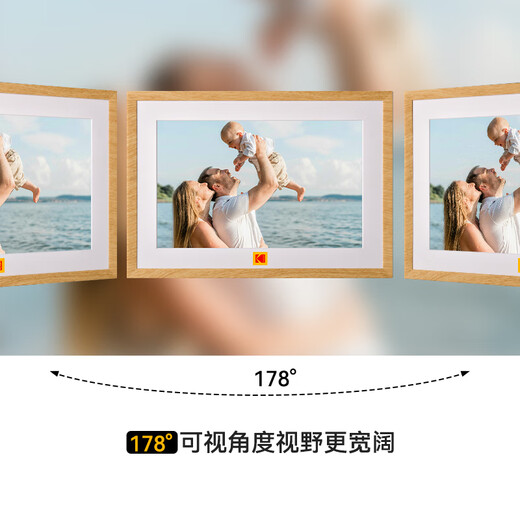 Marco de fotos digital KODAK 1005P Mesa de exhibición de álbum de fotos electrónico de alta definición de 10,1 pulgadas Regalo de boda Reproductor de video fotográfico Recargable Montado en la pared Color de veta de madera