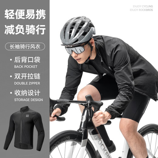 ROCKBROS Cycling Windbreaker Windproof Cycling Jacket Road Bike Long Sleeve Breathable Top Men's Spring and Summer Black (European Size) L