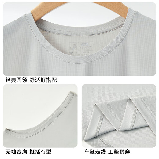 Modal [ultra-thin ice silk] vest men's wide shoulder 7A antibacterial hurdle sports summer sleeveless base shirt 25 new style