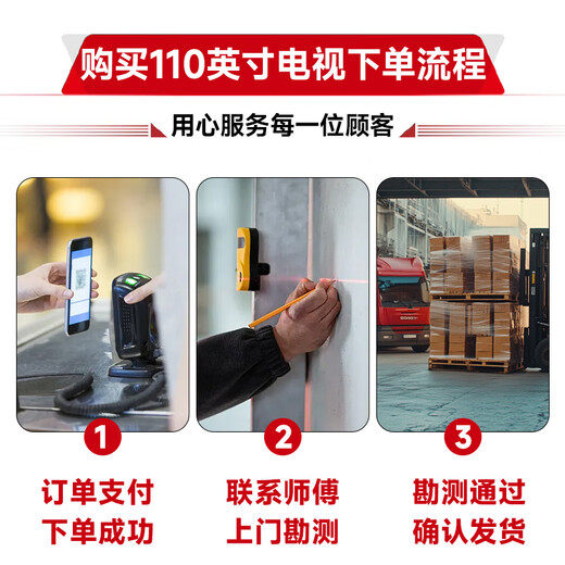 Huawei TV Smart Screen V5 Max 110 pulgadas Huawei Black Diamond Screen Lingxi Pointing Remote Control remoto 4K Ultra High Definition Smart Protection Giant Screen Theatre de 110 pulgadas V5 Max