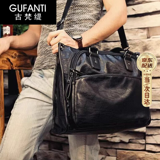 GUFANTI genuine leather briefcase men's first-layer cowhide portable business briefcase men's shoulder official document bag Father's Day gift black large size genuine first-layer cowhide large bag 16 inches