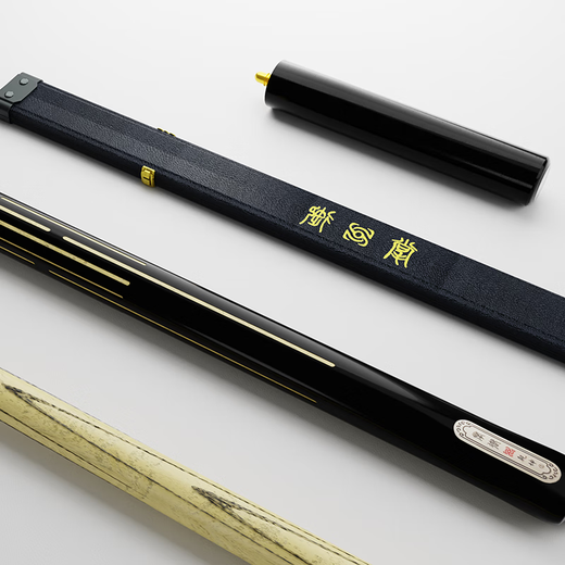 Controlling the universe, a small head of Wukong billiard cue, blazing eyes and golden eyes, asking somersault clouds, purple gold crown, eight-nine ball snooker 16 colors, Qiankun 1-leather cue box-surprise set