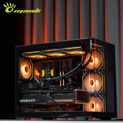 Renaissance RTX5080/5090D Starship flagship graphics card host R9 9950X3D family bucket RTX5070i DIY game host e-sports live broadcast ai desktop assembly computer R9 9950X3D+RTX5080丨Configuration three