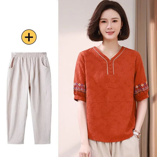 Baicao-Stoff [3899 Menschen sammeln] Mamas Sommer reines Baumwoll-T-Shirt Modischer Anzug zweiteiliger Set für den Sommerorange mittleren Alters und älterer Frauen (Single Top + beige Baumwolle und Leinenhosen) M (empfohlen 110 Jin [Jin gleich 0,5 kg] oder weniger) oder weniger) oder weniger)