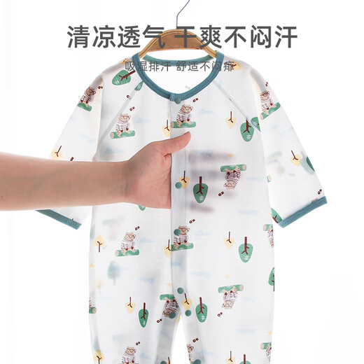 翘脚鸭（Tiptoe Duck）婴儿衣服新生儿夏季薄款连体衣宝宝内衣贴身睡衣 小河马2件 80cm