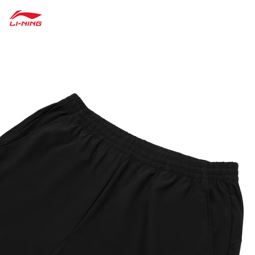
Li Ning (LI-NING) quick-drying sweat pants for men's new style loose outdoor fitness sweat-absorbing soft and comfortable casual pants straight long pants [cool sun protection] straight black 689-3 XL