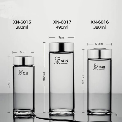 Copa de vidrio Heenoor una sola capa engrosada de té de té de té anillo Gran capacidad Copa de agua Xino Portable Tienda insignia Negra 6076 Modelo de mostrador 695 ml de gran capacidad