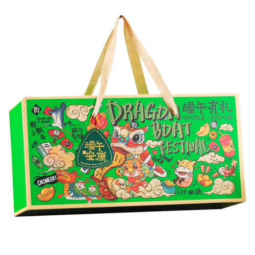 Coffret cadeau aux noix et noyaux de neige blanche, paquet de collations décontractées pour offrir, cadeaux premium du festival des bateaux-dragons, cadeaux du festival des bateaux-dragons, coffret cadeau édition partage 725 g