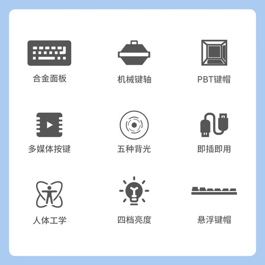 罗技（Logitech）【嗨皮小猫】K845机械键盘 游戏键盘 办公键盘全尺寸办公家用背光电竞吃鸡键盘MOA高度球型键帽 K845-茶轴-嗨皮小猫+G102有线鼠标黑色