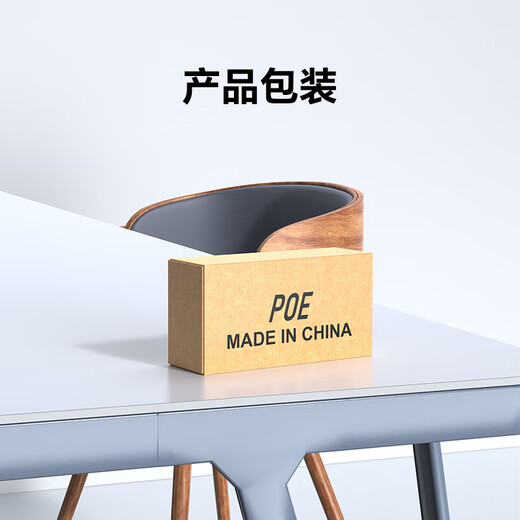 胜为POE供电模块电源监控网络摄像机独立传输分离器48V/52V网桥AP通用 CPOE12DY