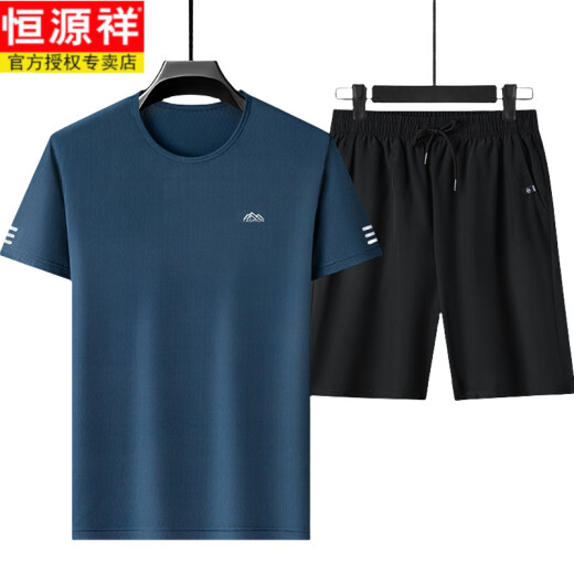 恒源祥品牌休闲套装男士夏季时尚短袖t恤运动短裤冰丝速干透气上衣薄 套装5012黑色 M 165建议90-120斤