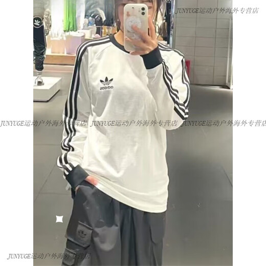 阿迪达斯 （adidas）长袖卫衣男女三叶草经典条纹休闲圆领T恤 KE5825 IA4879 黑 IA4877 L