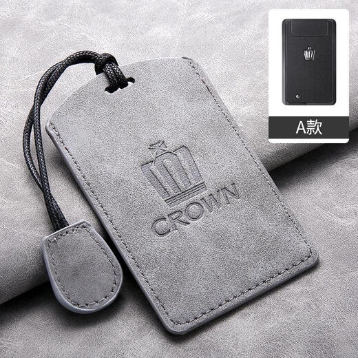 Suitable for 12/13/14 generation Toyota Crown Key Set Card Lu Fang Yangbapi Car Key Card Pack for men and women Premium Gift Box Packaging A-Olive Green + Lanyard