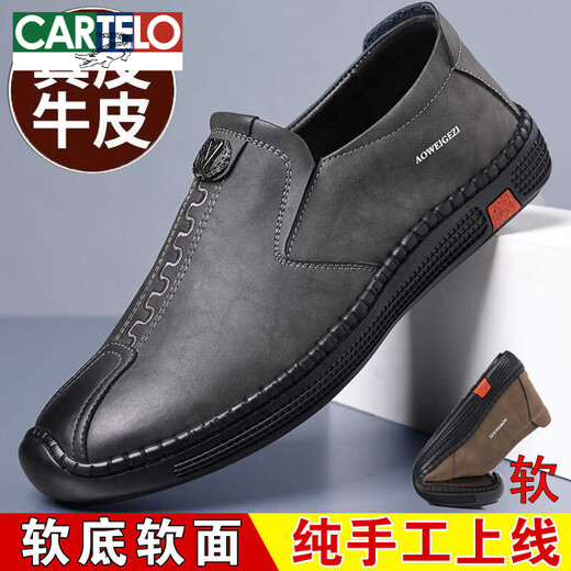 Cartelo Lederschuhe Herren 2025 Neue Business Casual Schuhe Herumn Atmungsabstimmung Herrenschuhe Weiche Kuhlattenbohnenschuhe Echtes Leder mittleren Alters Schuhe Khaki 6198 39