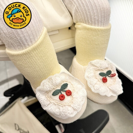 G. Duckkids 0-1 Jahre alte Babyweiche alleinige Anti-Schlupf-Kleinkindschuhe und Socken 3-6-9-12 Monate alt, ohne Schuhe zu verlieren A0281 Pink <Spring- und Herbst Edition> 11 Innenlänge cm ca.
