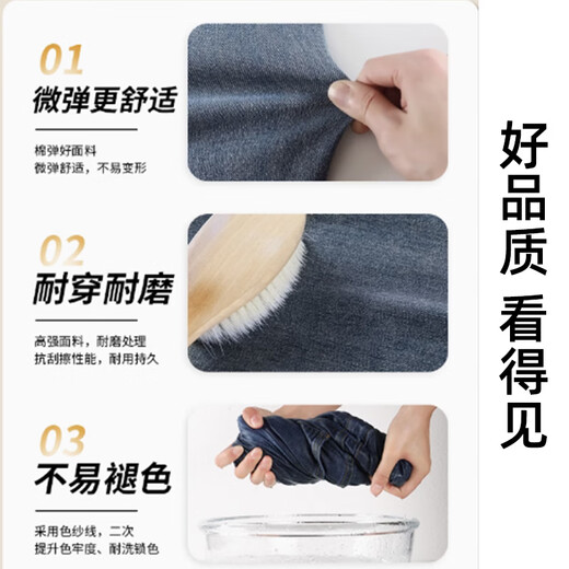 Yi Shangmei Jeans Women's 2025 Spring and Autumn New Retro High Waist Slim Wide Leg Pants Small Loose Casual Straight Pants