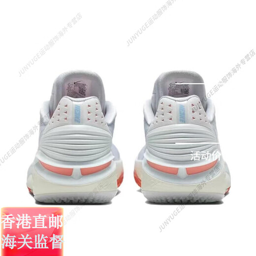 耐克（NIKE）AIRZOOMG.T.CUT2减震舒适运动休闲跑步鞋DJ6013-402官方旗舰正品 FD9905-101 不碰假货 随意鉴定 36