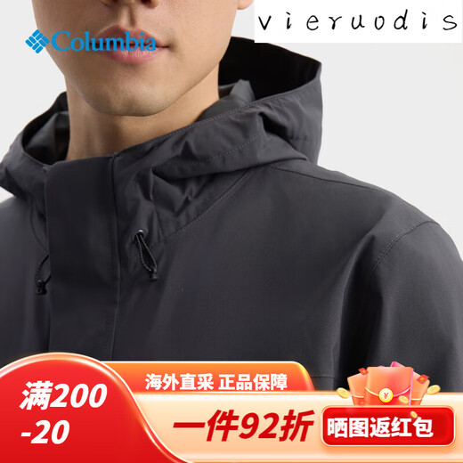 Columbia Columbia Columbia Outdoor 25 Frühlings- und Sommer Neue Herren -Schock -Kleidung Wanderjacke XE4839 0 012 S (170/92A)