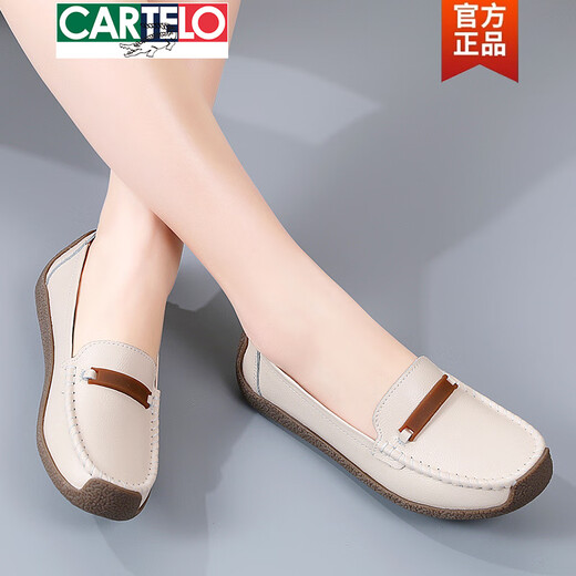 卡帝乐鳄鱼（CARTELO）豆豆鞋女鞋子2025新款夏季凉鞋真皮平底鞋透气软底镂空老人妈妈鞋 826黑色镂空 35