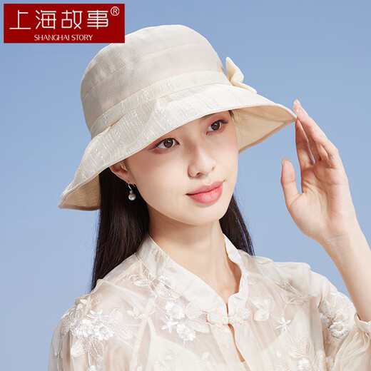上海故事女士遮阳帽防晒防紫外线帽子时尚百搭春夏季太阳帽送人礼物 米色