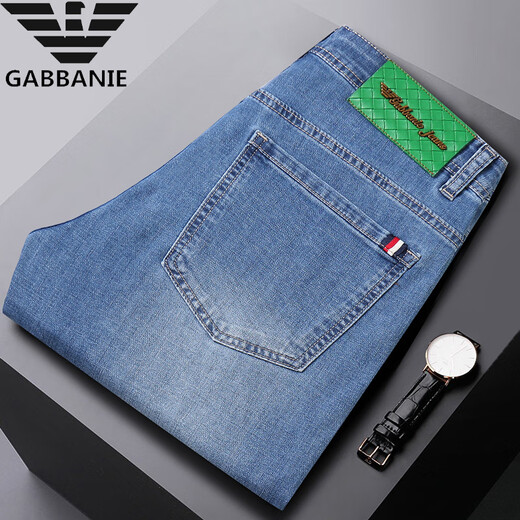 Chiarmania Black Jeans Männer schlanke elastische europäische Waren Frühlings- und Sommer -Jeans Lange Hosen Black K683 36 Taille 2 Fuß 8