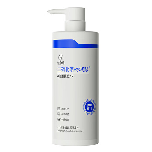 Lüfter Yongchen Selenium Disulfid Shampoo Shampoo Kontroll Ölreinigung Linderung Juckreizes Entfernen von Schuppen Haar glänzend Flush Erfrischend verbleibend duftend