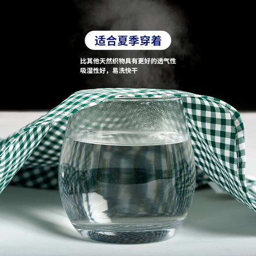 
Vancl Eslite Summer New Pure Cotton Men's Short Sleeve Shirt Thin Plaid Middle-aged Casual Half-Sleeve Cotton Shirt Men's Daddy Outfit Hk- 9720 Pure Cotton Thin 38