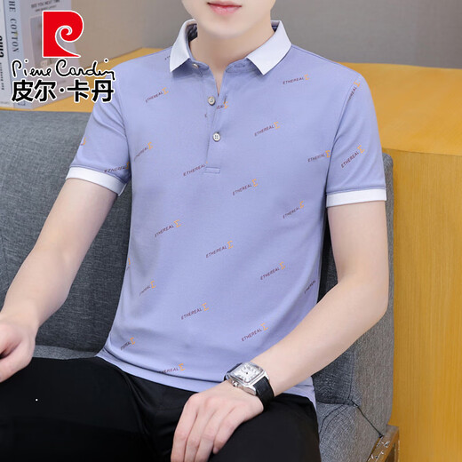 Pierre Cardin 2025 Polo d'été T-shirt à manches courtes pour hommes à manches courtes à manches courtes à manches à manches minces à mince mèche.