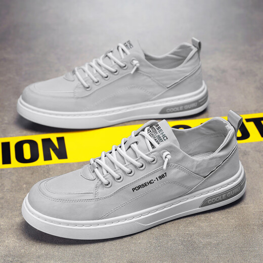 Changxiang Huili Summer Men's Shoes 2025 New Canvas Ice Wire Breathable Sports and Casual One-Play Flat Shoes Working Shoes Men's Gray [Breathable Style] 42
