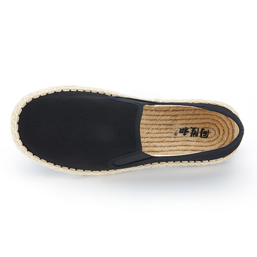 
Tongsheng and cotton and linen sole breathable cloth shoes for men's comfortable driving shoes, non-slip casual casual one-legged work shoes, old Beijing cloth shoes, black thread sole [It is recommended to increase one size and place an order] 42