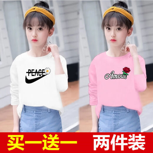 Disney brand children's clothing two-piece girls long-sleeved T-shirt fashionable spring and autumn new children's clothing children's loose base shirt white 725+pink 689 100 [16-23Jin [Jin equals about 0.5 kg]]