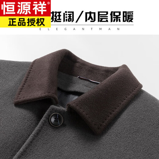 恒源祥100%羊毛大衣男士中长款双面呢加厚羽绒内胆毛呢外套男冬季风衣 黑色 羊毛+羽绒内胆 XL 180
