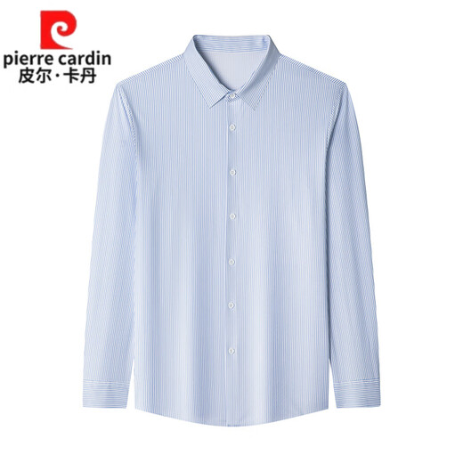 Pierre Cardin Marke Spring und Herbst 100% Mulberry Seiden Langarmed Hemd für Männer mittlere Alters, Streifenhirt mit Streifen von 9901-Langer S 165/48 [geeignet für Gewicht 90-120 Jin [Jin gleich 0,5 kg]]]