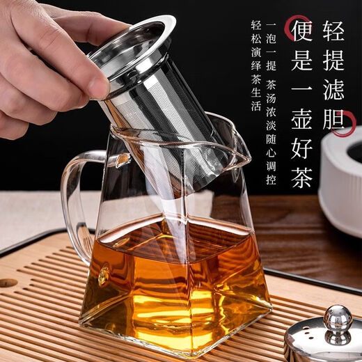 Glass teapot household filter teapot high temperature resistant floral teapot square teapot 350ML stainless steel liner