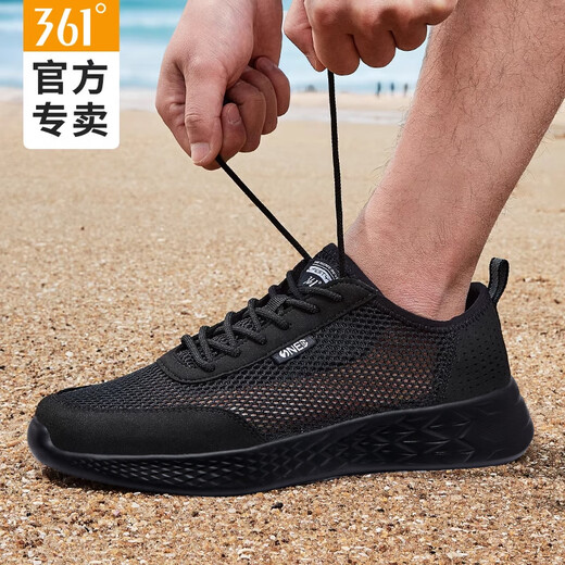 
361 men's shoes 2025 summer new hollow breathable casual mesh shoes lightweight large mesh one foot pedal sports shoes [big mesh] all black-2221 42