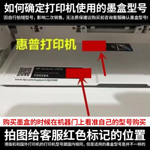
Natalie 47 ink cartridge black color suitable for 4825 4826 4828 4829 4877 4925 printer 250ML four-color ink with ink gift bag