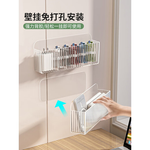 Lanlian data cable storage box home office power supply hub wall hanging multi-function mobile phone charger sorting tool multi-grid 2-piece pack