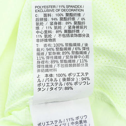 
Nike NIKE [大发] Men's AS M NK DF STRIDE 2IN1 5IN SHR Shorts FN2993-701 M