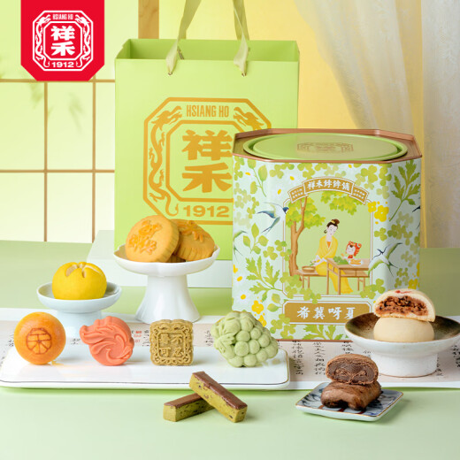 祥禾饽饽铺糕点礼盒端午节礼品830g天津特产传统糕点桶装礼盒点心源头直发