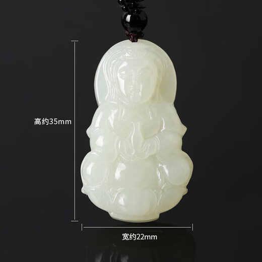 Manli Cui Hotan White Jade Guanyin Pendant Peace Bodhisattva Jade Pendant Necklace Gift Certificate for Boyfriend