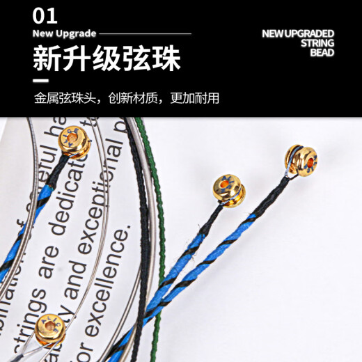 爱丽丝AWR11小提琴弦一套演奏级钢绳芯琴弦4/4 3/4 1/2 1/8通用