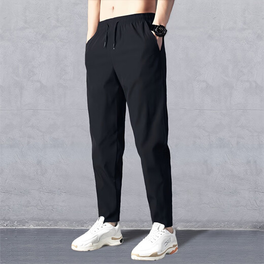Semir spring and autumn trousers men's casual pants summer thin new trendy sports pants loose autumn style black boxer 2XL