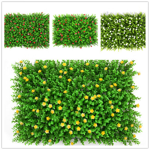 Simulated outdoor plant wall plastic fake lawn background living room plants indoor balcony artificial turf door head height 9 cm encrypted green