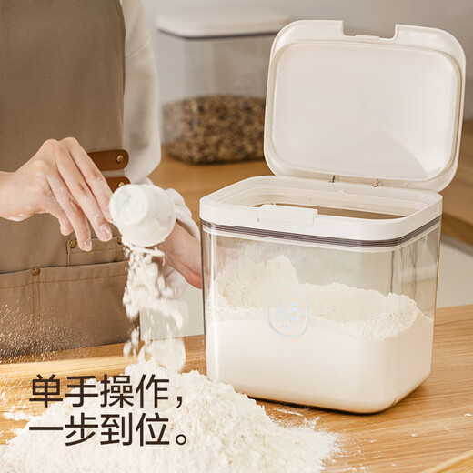 Home KATEI STORY Japanese Flour Bucket Food Grade Rice Noodle Storage Container Sealed Moisture-Proof Flour Storage Box Special Bucket for Flour Press-type Flour Bucket 5.5L