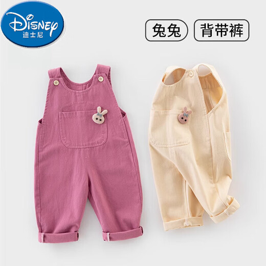 Disney Girls Cotton Sauth et automne 1-2-3 ans bébé à la mode pantalon de combinaison bébé pantalon de baby