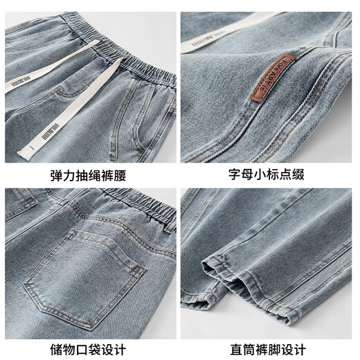 花花公子牛仔裤男夏季薄款2025新款美式复古潮牌宽松阔腿直筒休闲男士裤子 K1518复古蓝 薄款 M 【（28-29码）体重90-110斤】