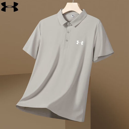 Under Armour UA повседневная лацкальная летняя спортивная одежда для мужской спортивной одежды для мужчин-лодкой шелковой рубашки поло полумолки белой 12358 2xl 145-165Jin [Jin равняется 0,5 кг]
